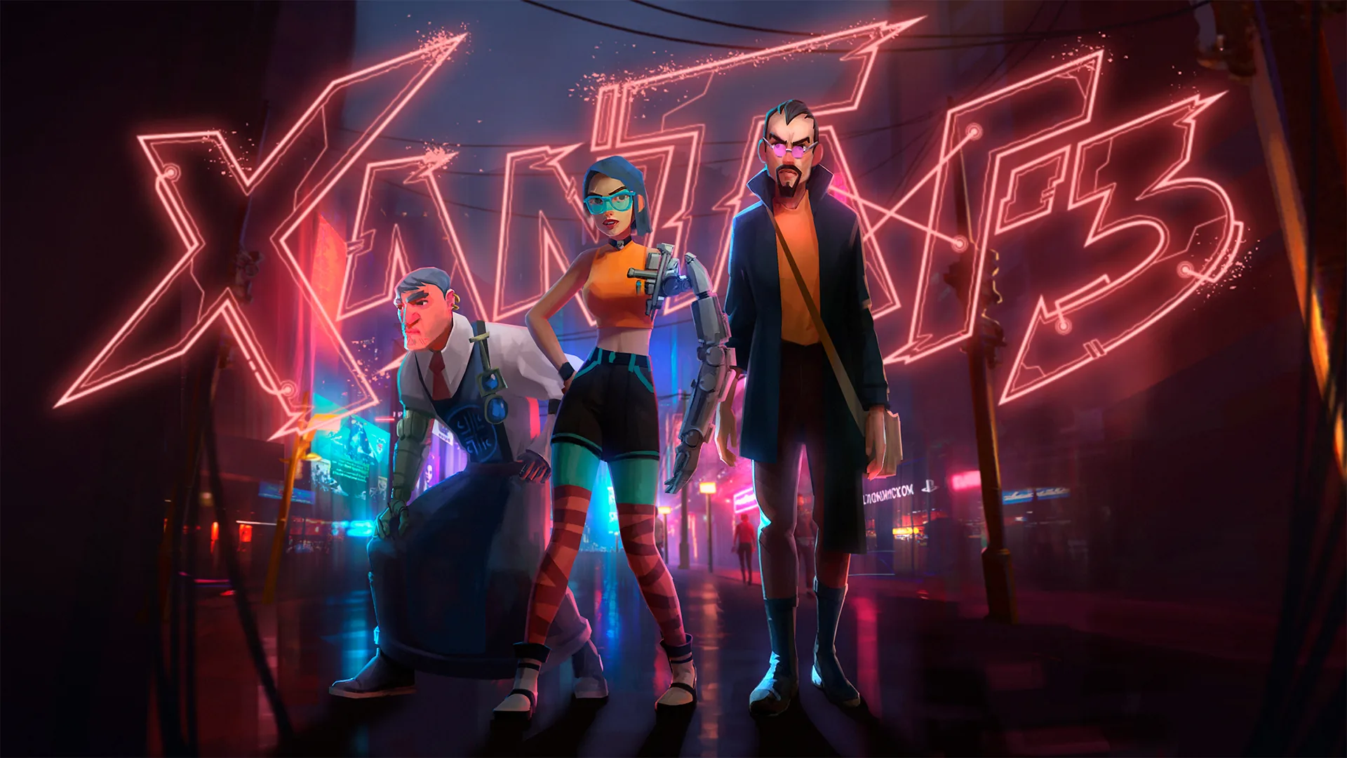 Key art